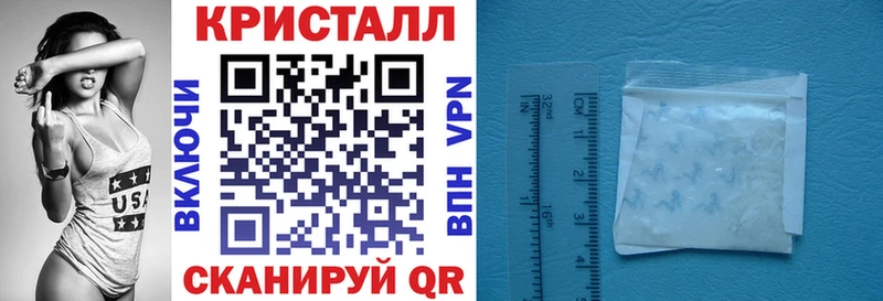 Amphetamine VHQ Купить закладки Уяр
