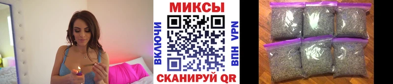 БУТИРАТ 99%  Купить  Уяр 