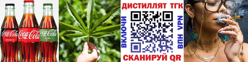 Купить  Уяр  Canna-Cookies марихуана 