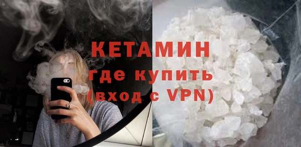 прущая мука Киреевск