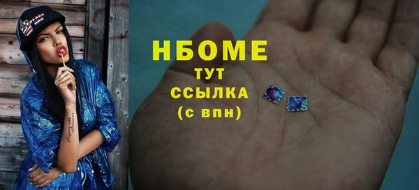 прущая мука Киреевск