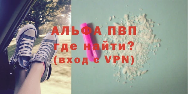 МДПВ Киренск