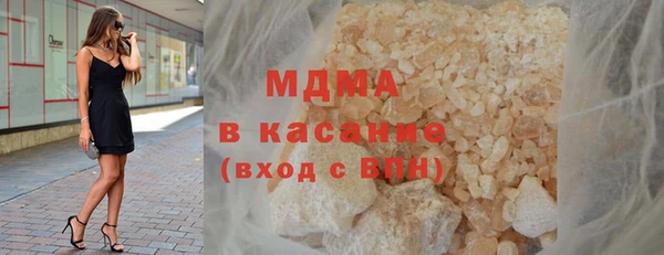 МДПВ Киренск