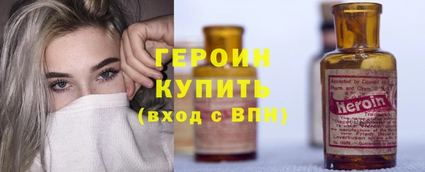 прущая мука Киреевск