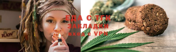 прущая мука Киреевск