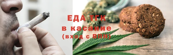 прущая мука Киреевск