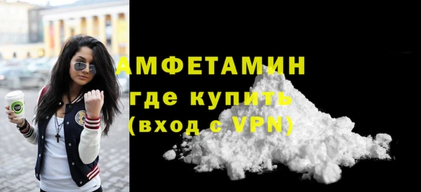 прущая мука Киреевск