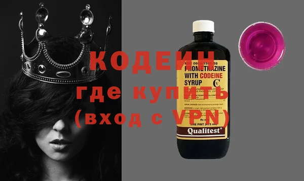 прущая мука Киреевск