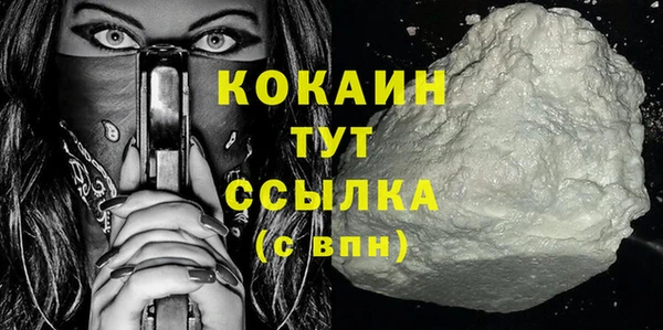 МДПВ Киренск