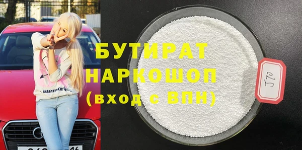 МДПВ Киренск