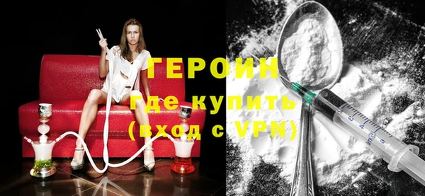 прущая мука Киреевск