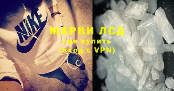 прущая мука Киреевск