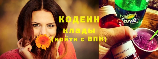 МДПВ Киренск