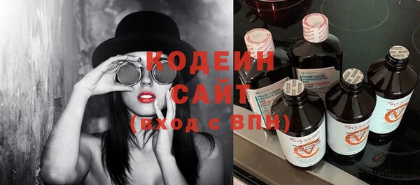 МДПВ Киренск