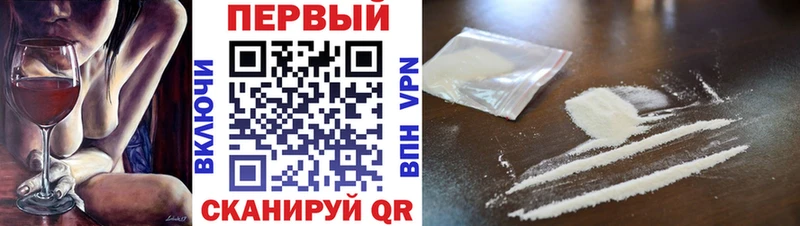 Купить  Уяр  Первитин винт 